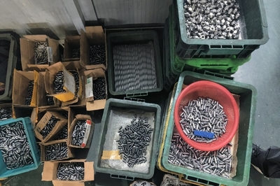 槍支散件還是五金件？外貿(mào)電商等待生死判決