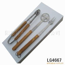 匠心品質(zhì)，悅享烹飪 陽江市興業(yè)五金制品組合烤具及五金產(chǎn)品全覽